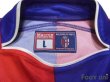 Photo5: Bologna 2003-2004 Home Shirt #10 Signori (5)