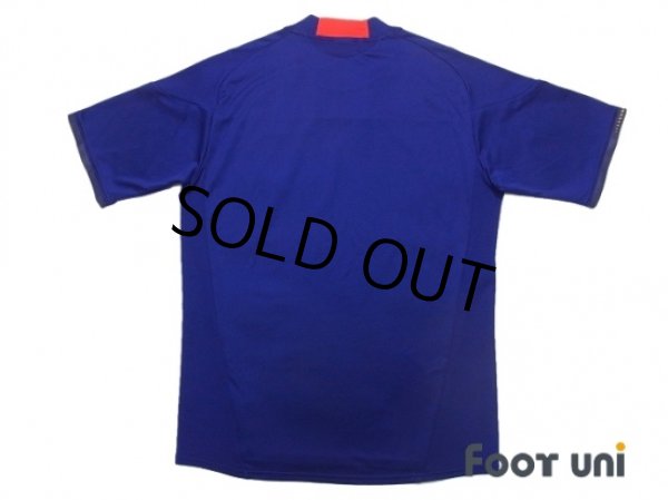 Photo2: Japan 2010 Home Shirt (2)