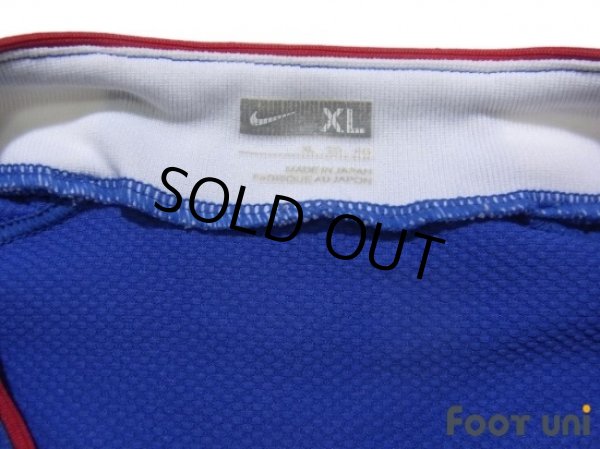 Photo5: Yokohama F・Marinos 2008-2009 Home Shirt #20 (5)