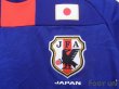 Photo5: Japan 2010 Home Shirt (5)