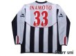 Photo2: West Bromwich Albion 2004-2005 Home Long Sleeve Shirt #33 Inamoto BARCLAYS PREMIERSHIP Patch/Badge (2)