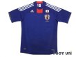 Photo1: Japan 2010 Home Shirt (1)