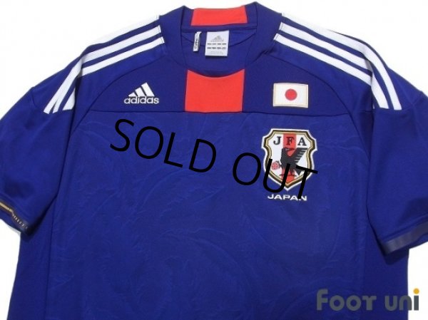 Photo3: Japan 2010 Home Shirt (3)