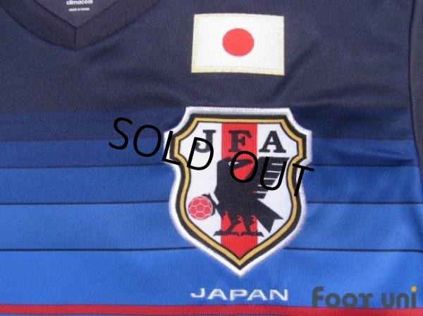 Photo6: Japan 2016-2017 Home Shirt #20 Makino (6)