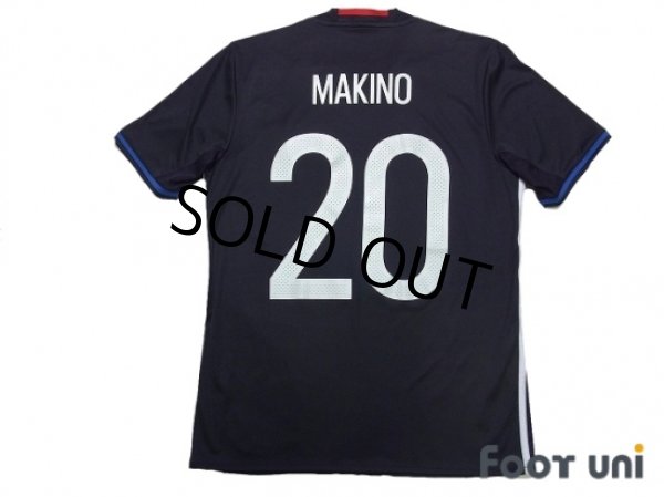 Photo2: Japan 2016-2017 Home Shirt #20 Makino (2)