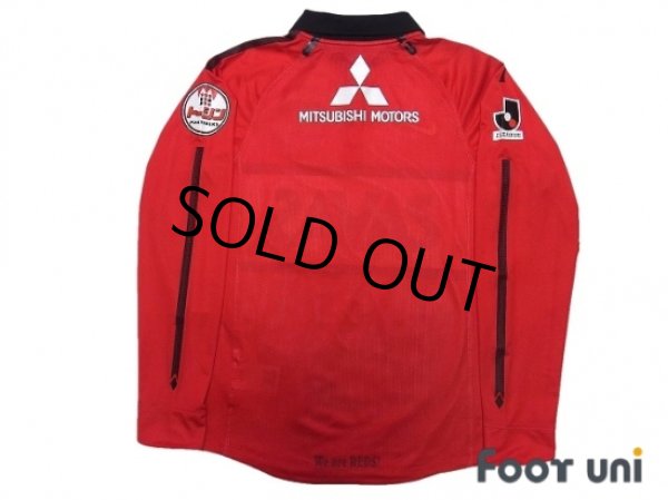 Photo2: Urawa Reds 2012 Home Long Sleeve Shirt (2)