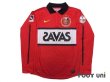 Photo1: Urawa Reds 2012 Home Long Sleeve Shirt (1)