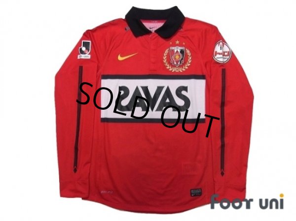 Photo1: Urawa Reds 2012 Home Long Sleeve Shirt (1)