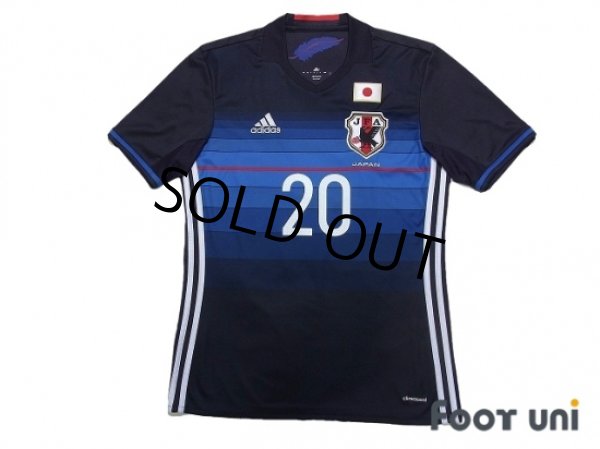 Photo1: Japan 2016-2017 Home Shirt #20 Makino (1)