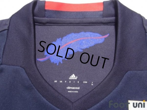 Photo5: Japan 2016-2017 Home Shirt #20 Makino (5)