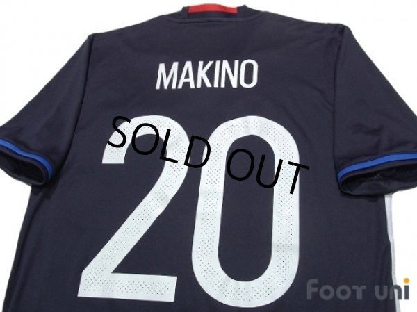 Photo4: Japan 2016-2017 Home Shirt #20 Makino (4)
