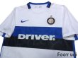 Photo3: Inter Milan 2015-2016 Away Shirt (3)