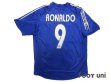 Photo2: Real Madrid 2004-2005 3rd Shirt #9 Ronaldo LFP Patch/Badge (2)