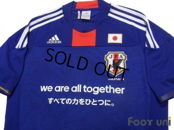Photo3: Japan 2011 Home Shirt Reconstruction Support Model (3)