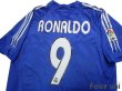 Photo4: Real Madrid 2004-2005 3rd Shirt #9 Ronaldo LFP Patch/Badge (4)