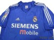 Photo3: Real Madrid 2004-2005 3rd Shirt #9 Ronaldo LFP Patch/Badge (3)