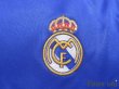Photo6: Real Madrid 2004-2005 3rd Shirt #9 Ronaldo LFP Patch/Badge (6)