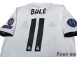 Photo4: Real Madrid 2018-2019 Home Shirt #11 Bale Champions League Patch/Badge (4)