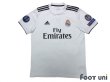 Photo1: Real Madrid 2018-2019 Home Shirt #11 Bale Champions League Patch/Badge (1)