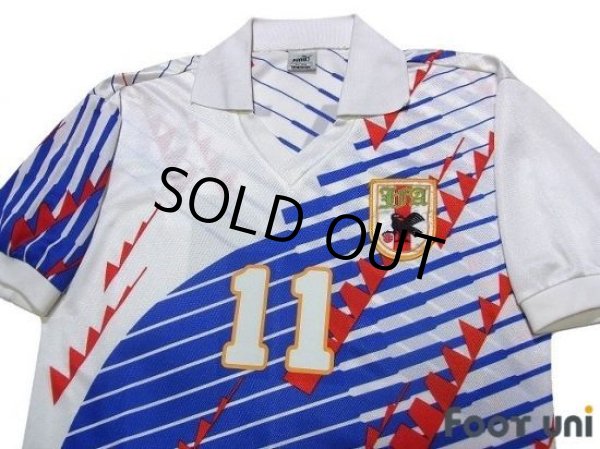 Photo3: Japan 1993 Away Shirt #11 Kazu (3)