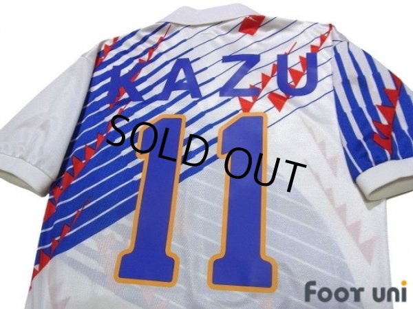 Photo4: Japan 1993 Away Shirt #11 Kazu (4)