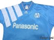 Photo3: Olympique Marseille 1992-1993 Away Shirt (3)