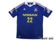 Photo1: Yokohama F・Marinos 20th Anniversary #22 Bomber Yuji Nakazawa w/tags (1)