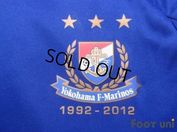Photo6: Yokohama F・Marinos 20th Anniversary #22 Bomber Yuji Nakazawa w/tags (6)