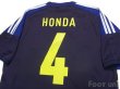 Photo4: Japan 2013 Home Shirt #4 Honda w/tags (4)