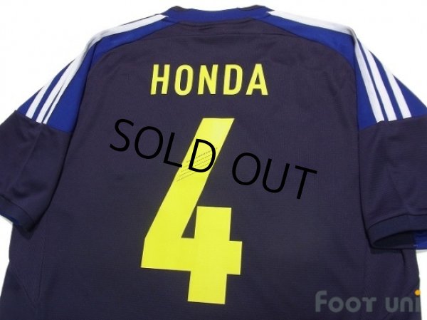 Photo4: Japan 2013 Home Shirt #4 Honda w/tags (4)