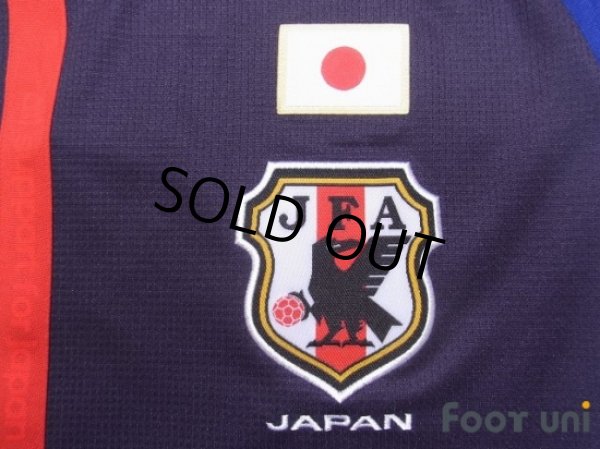 Photo6: Japan 2013 Home Shirt #4 Honda w/tags (6)