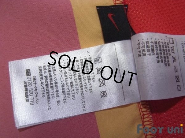 Photo8: Valencia 2004-2005 Away Shirt (8)