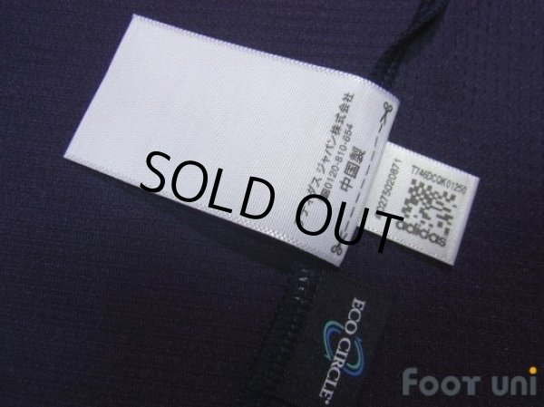 Photo8: Japan 2013 Home Shirt #4 Honda w/tags (8)