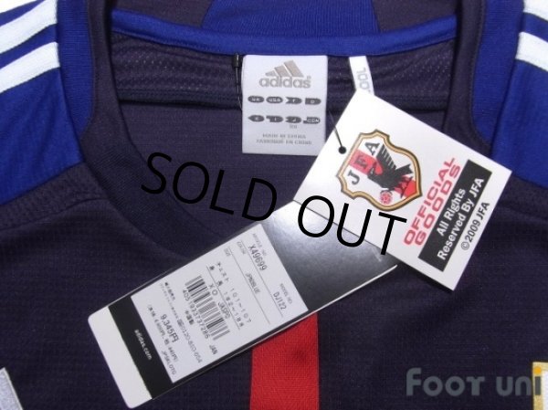 Photo5: Japan 2013 Home Shirt #4 Honda w/tags (5)