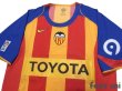 Photo3: Valencia 2004-2005 Away Shirt (3)