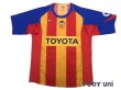 Photo1: Valencia 2004-2005 Away Shirt (1)