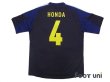 Photo2: Japan 2013 Home Shirt #4 Honda w/tags (2)