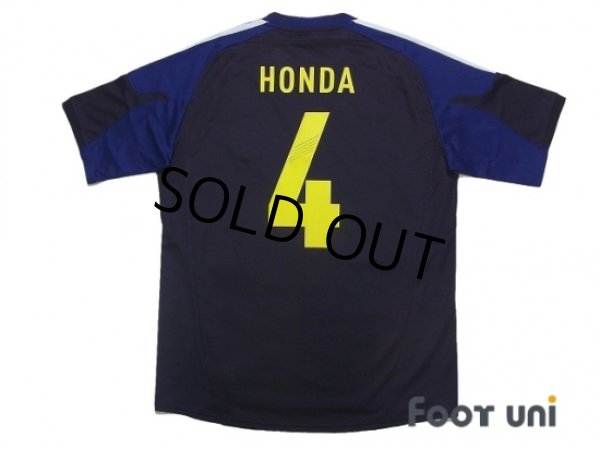 Photo2: Japan 2013 Home Shirt #4 Honda w/tags (2)