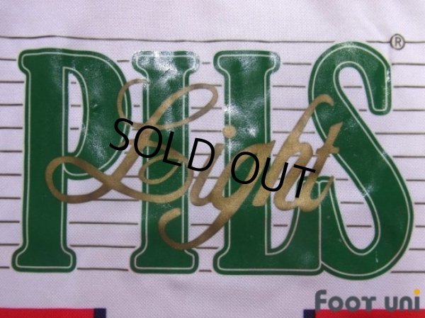 Photo6: Red Star Belgrade 1998-2000 Home Shirt (6)