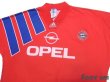 Photo3: Bayern Munchen 1991-1993 Home Shirt (3)