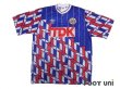 Photo1: Ajax 1989-1990 Away Shirt (1)