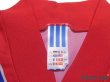 Photo4: Bayern Munchen 1991-1993 Home Shirt (4)