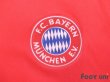 Photo5: Bayern Munchen 1991-1993 Home Shirt (5)
