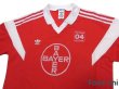 Photo3: Leverkusen 1987-1988 Home Long Sleeve Shirt (3)