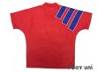 Photo2: Bayern Munchen 1991-1993 Home Shirt (2)