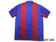 Photo2: FC Barcelona 1982-1990 Home Shirt (2)