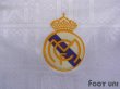 Photo5: Real Madrid 1988-1990 Home Shirt (5)