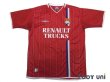 Photo1: Olympique Lyonnais 2003-2004 Away Shirt (1)