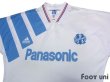 Photo3: Olympique Marseille 1991-1992 Home Shirt (3)