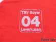 Photo7: Leverkusen 1987-1988 Home Long Sleeve Shirt (7)